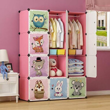 Cartoon Clothes Closet Wardrobe DIY Modular Storage Organizer Sturdy and Safe for Children 8 Cubes 2 Hanging Sections Pink 110 x 47 x 147 cm
