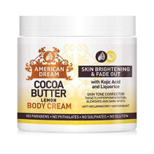 Lemon Cocoa Butter Cream For Skin Brightening and Fade Out 500 g