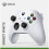 Microsoft Xbox Draadloze Controller Robot Wit 7