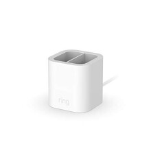 Charging Station for Ring Quick Release Battery Pack