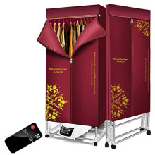 Foldable Clothes Dryer Electric Portable Household FoldingDry Machine with Remote Control Adjustable Timer Low Noise for HomeLaundryApartment 1500W