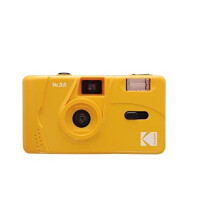M35 35mm Reusable Film Camera Yellow Iconic Retro Lomo Kodak M35 Yellow