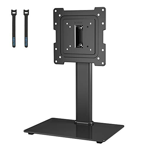 Universal Swivel TV Stand for 17 43 inch Screens Height Adjustable
