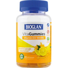 Bioglan Vitagummies Vitamin D3 Gummies 60's