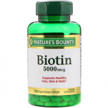 Nature's Bounty Biotin 5000mcg Softgels 150's