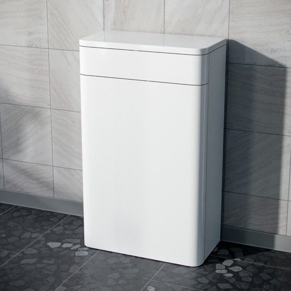 Afern 500mm Floor Mounted Back to Wall WC Unit Gloss White