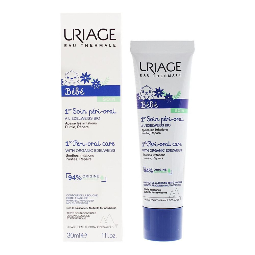 Bebe 1St Peri Oral Care 30Ml For Kids Cream Uriage