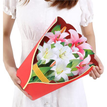 3D Pop Up Bouquet Greeting Card Mother's Day Birthday Gift