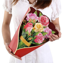 3D Pop Up Bouquet Greeting Card Mother's Day Birthday Gift
