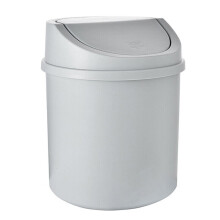 ( Gray) Mini Desktop Bin Small Trash Can Tube with Cover Bedroom Trash Can Garbage Can