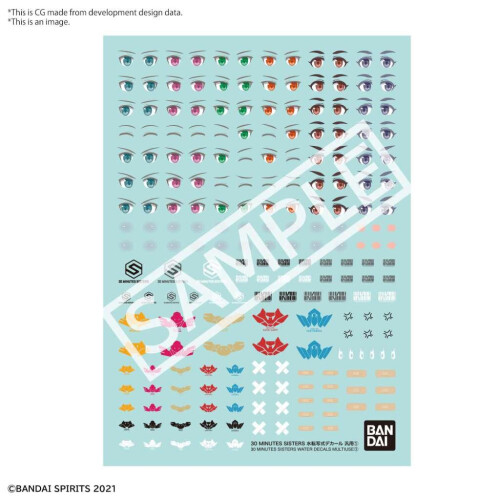 Bandai Bandai 30Mobile Suit Water Decals Multiuse 1