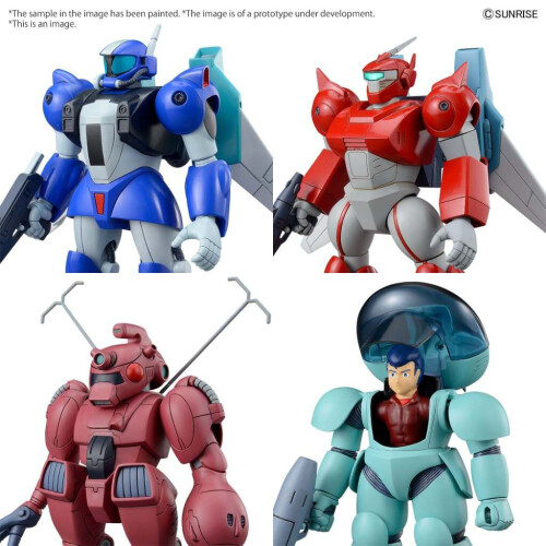 Bandai Bandai Round Vernian Vifam Set 2