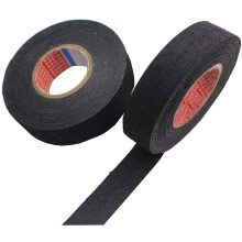 2PCS Black Self Adhesive Tape Car Vehicle Cloth Cloth Tape Circuit High Temperature Dedicated Wiring Harness