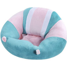 Baby Support Seat Learning Seat Cushion Plush Baby Sofa Sofa Chair