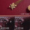 Self-adhesive Sof (Bordeaux 20 x 30 cm) 2