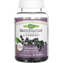 Nature's Way Sambucus Elderberry Kid's Immune Boost Gummies 60's