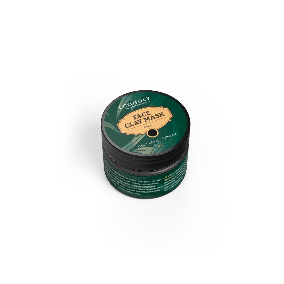 Ecoholy Black Clay Face Mask 100g