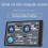 3.5 Inch IPS Computer Small Secondary Screen USB Chassis Secondary Screen Computer Monitoring Display AIDA64 3