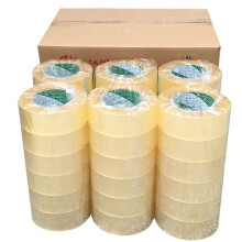 2Roll Transparent Packing Adhesive Tape Strong Glue Seal Tape sealant for Carton sealing plastic Express packing tape 50mm*5M