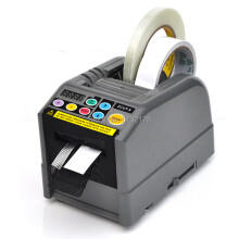 ZCUT-9 automatic tape cutting machine paper cutter tape cutting machine packaging machine tape tape slitting machine