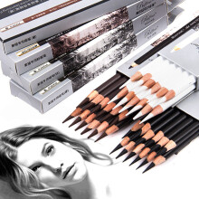 3 Pcs/Set Soft Medium Hard Black HB Sketch Charcoal Pencil White Sketch Drawing Painting Art Supplies Professional Tools