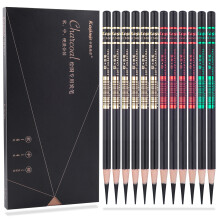 KASIMIR 12 Pcs Charcoal Sketch Pencils Set Soft Medium Hard for Sketching Drawing Painting Office School Stationery Art Supplies