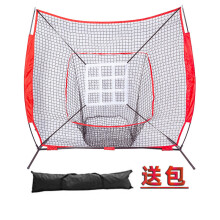 7ft Baseball & Softball Practice Hitting Net Frame Baseball Strike Zone Pitching Practise Screen Barrier Nets