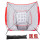 7ft Baseball & Softball Practice Hitting Net Frame Baseball Strike Zone Pitching Practise Screen Barrier Nets 2