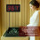 LED Digital Sauna Thermometer Wall-mounted C/F Switch Alarm Function Swimming Pool  Thermometer With Waterproof Probe 7