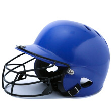 Snapklik.co : Easton Z5 2.0 Batting Helet - View #10