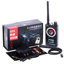 1MHz-6.5GHz K18 Anti Spy RF Detector Camera Wireless Bug Detect GSM Listening Device Finder Radar Radio Scanner Drop Shipping