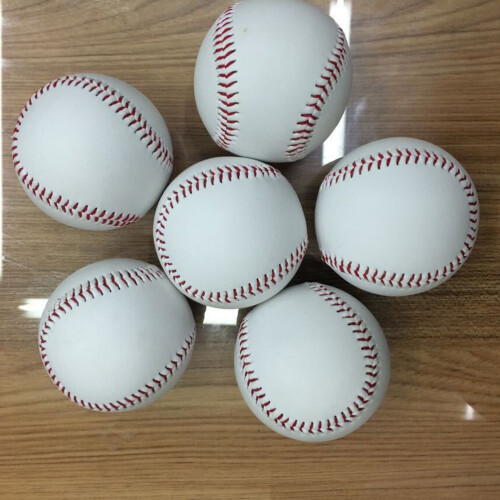 2Pcs Practice Baseball Durable Practical Practice Baseball for Outdoor Baseball Sports 2