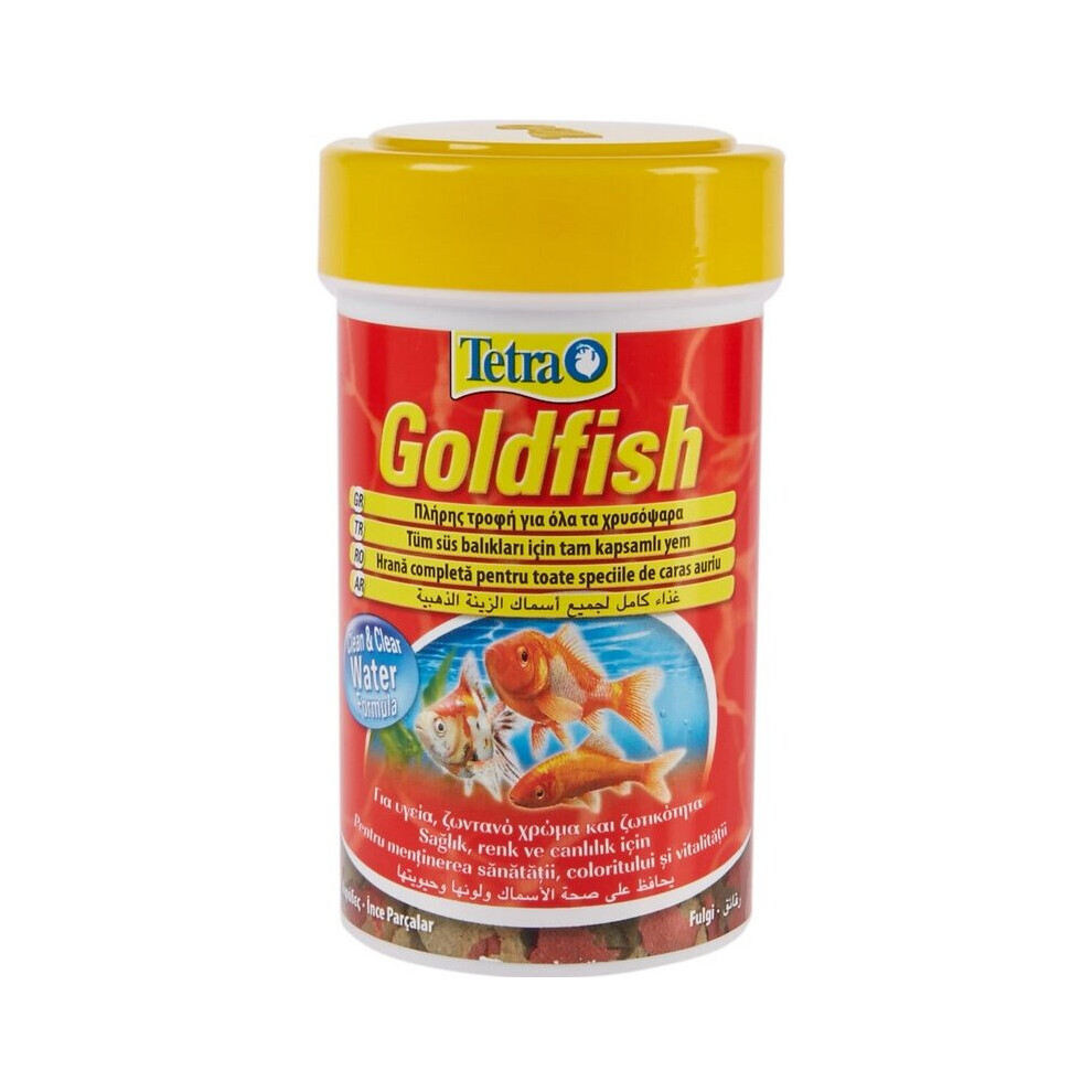 Tetra Goldfish Flake Food For Fish