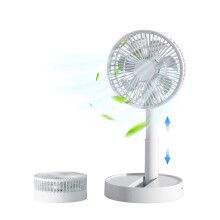 USB Telescopic Folding Fan Portable Desktop Electric Fan, Rechargeable, 4 Speed Adjustable, Suitable for Home, Office and Travel, White