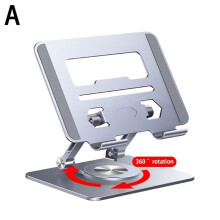 (  Silver) Adjustable Aluminum Alloy Laptop Stand 360° Rotating Bracket