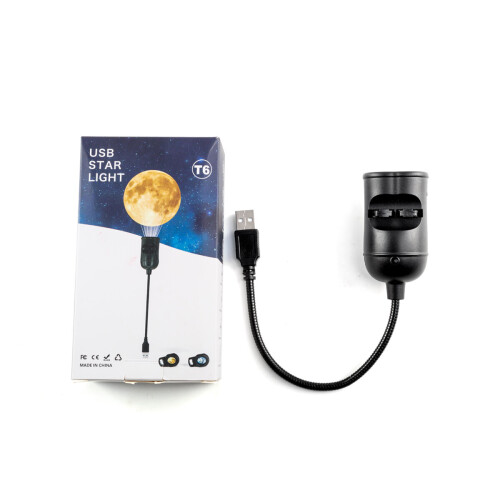 Ranpo 5V USB Dynamic Planet Moon Earth LED Night Light Projection 1