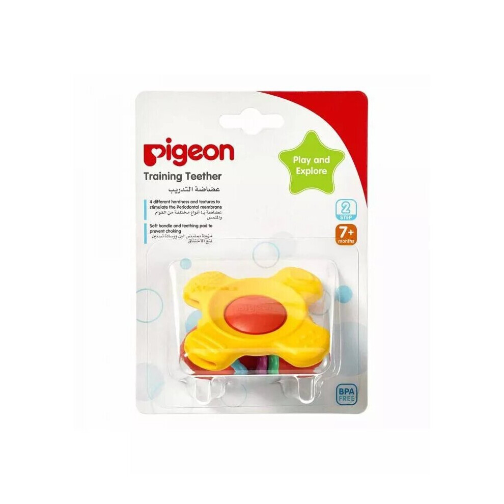Pigeon Training Teether Step-2 for Baby's Oral Development