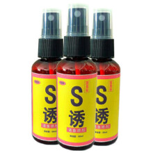 (  3Pcs) New Natural Bait Scent Fish Attractants for Baits - [Upgrade-Version] 2023