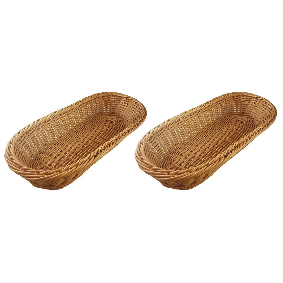 Tlily 2X Oval Wicker Woven Basket Bread Basket Serving Basket, 14Inch Storage Basket