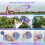 Magic Hoverball LED Flying Spinner 5