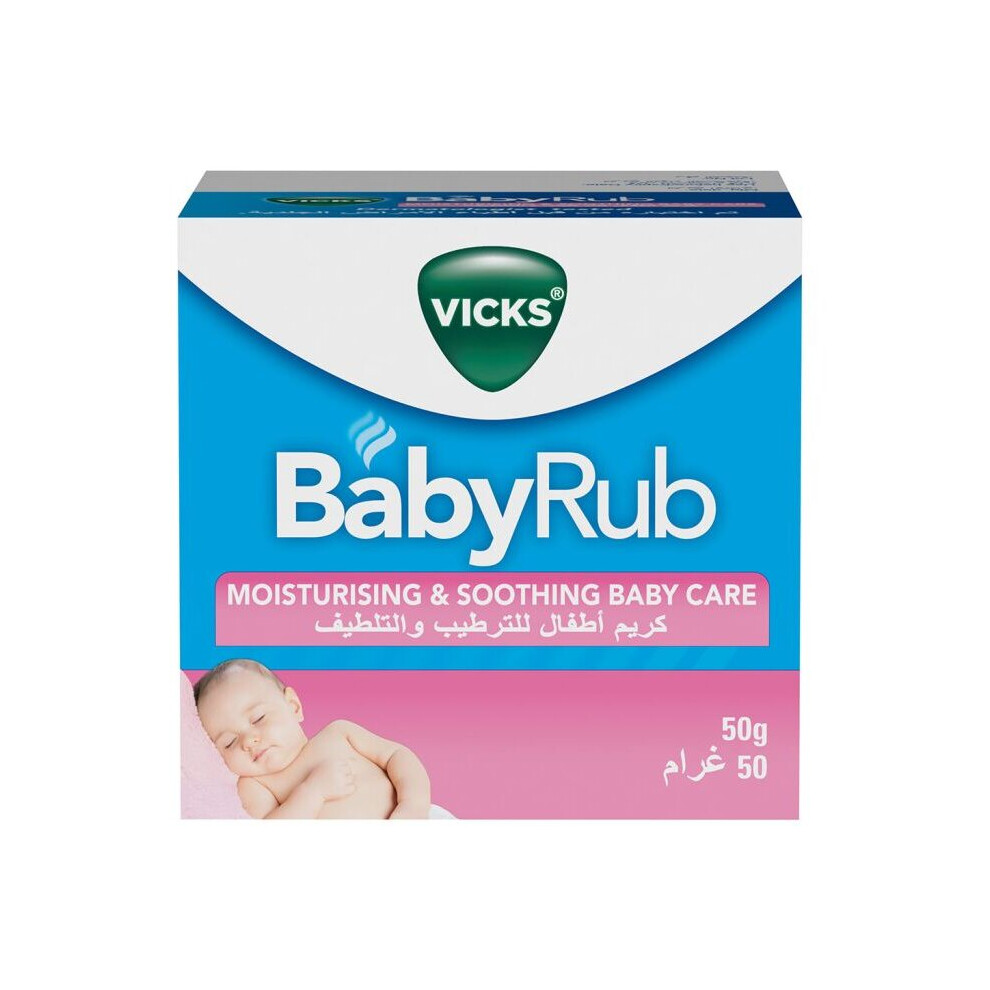 Vicks BabyRub Non-Medicated Soothing Ointment For 3+ Month Baby 50g