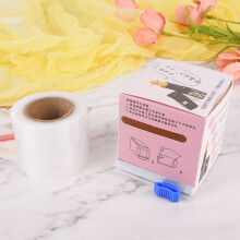 (Pink) Permanent Makeup Supplies Eyebrow Tattoo Plastic Wrap Preservative