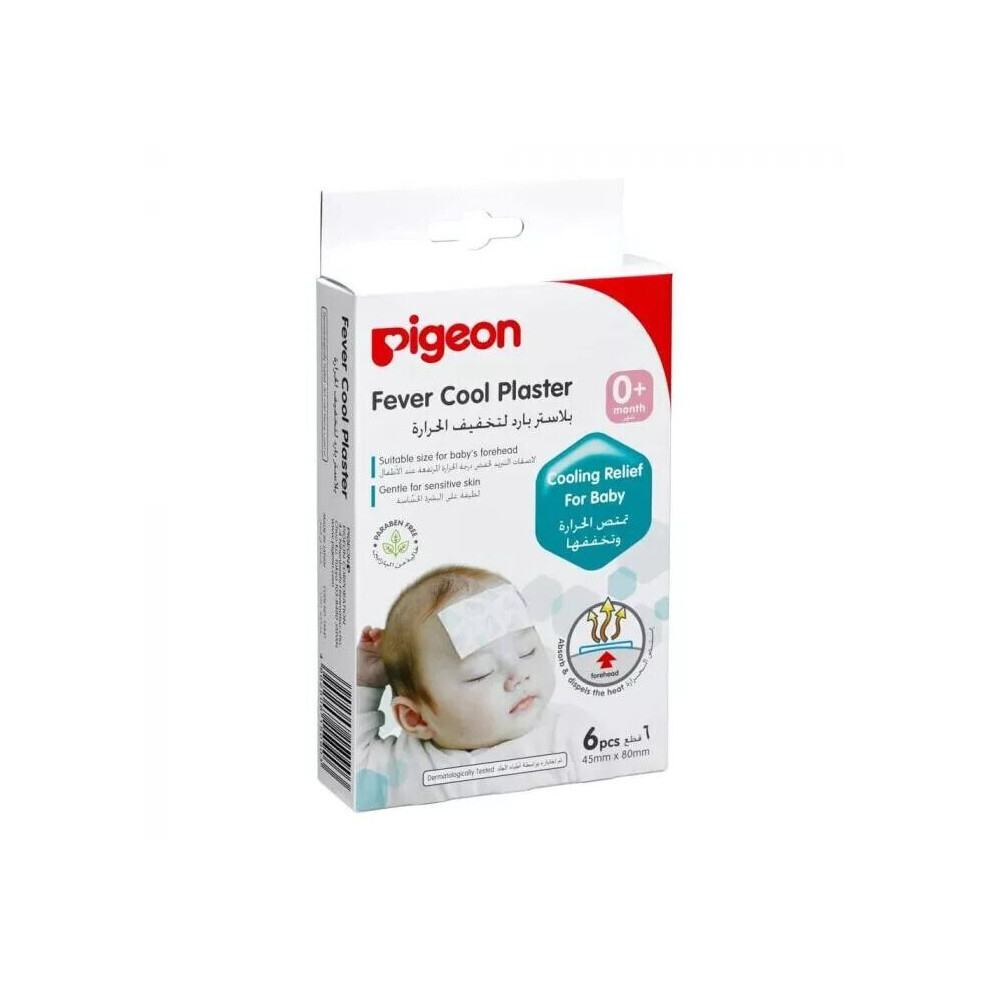 Babies formula Fever Relief for Babies: Pigeon Fever Cool Forehead Plaster, 6s 15090