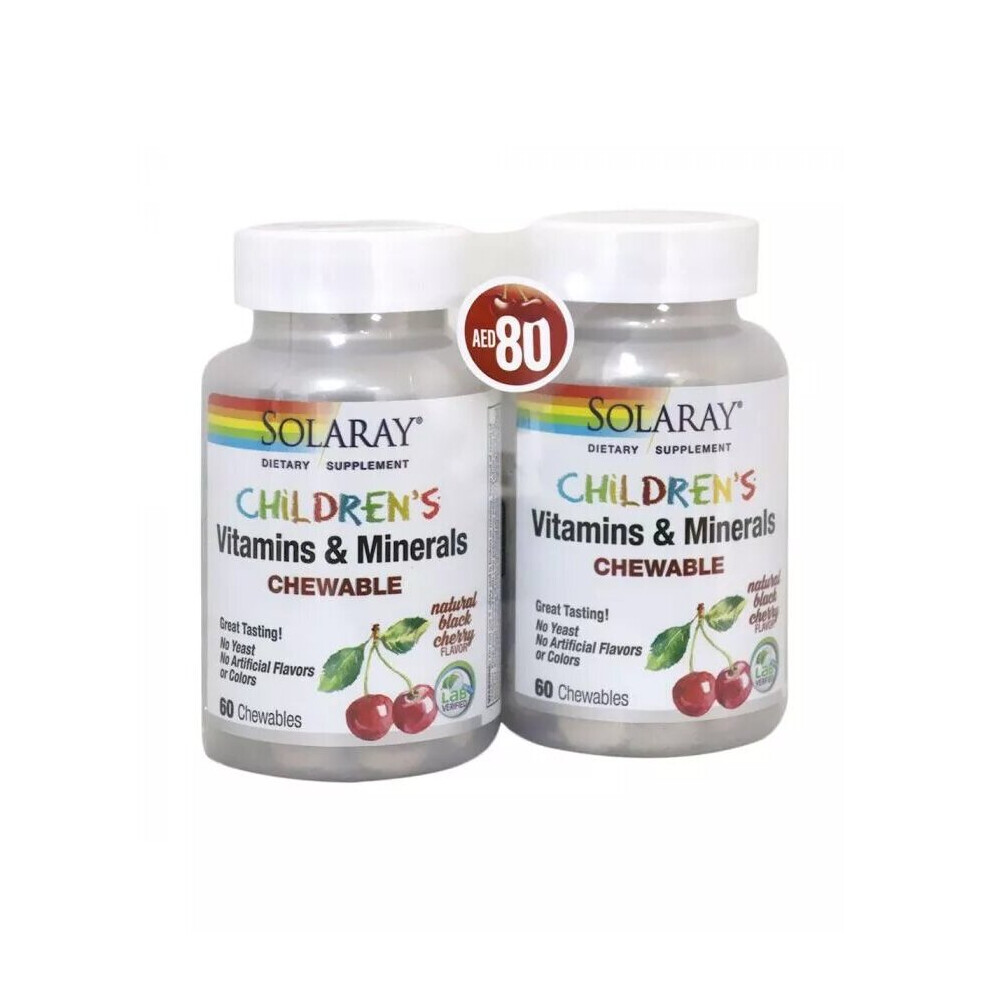 Solaray Children's Vitamins & Minerals Chewables 60's 1+1 Promo Pack