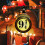 Magic Night Light Hogwarts Express Hanging Wall Lamp 6