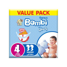 Sanita Bambi Tom And Jerry Baby Diapers, Size 4+, Large, For 8-16 Kg