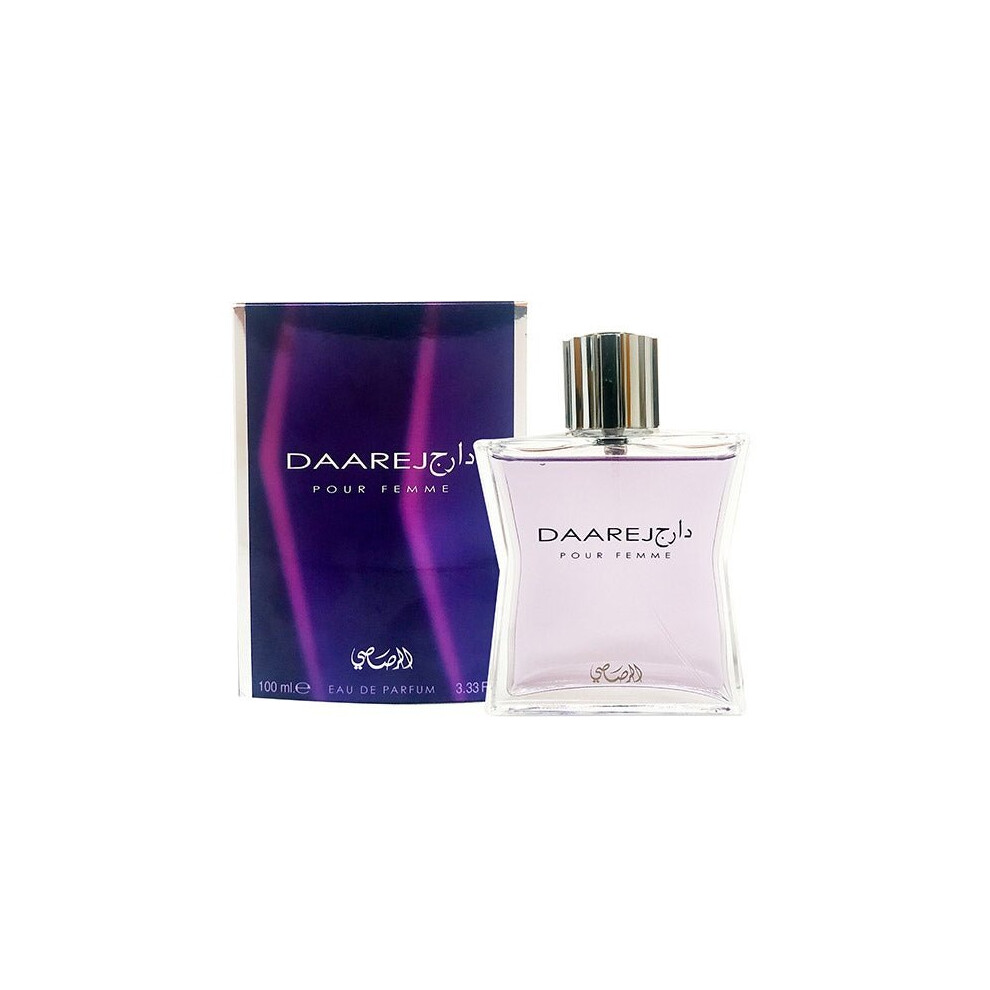 Al Rasasi Daarej Pour Femme EDP Fragrance For Women 100ml