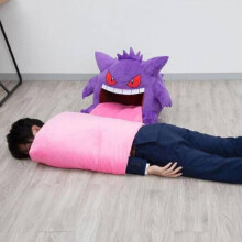 Gengar Headgear Siesta Plush Cushion Pillow Sleeping Blanket Dual Decor Purpose