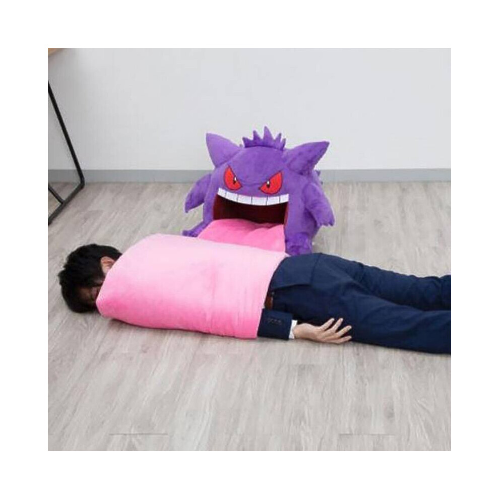 Gengar Headgear Siesta Plush Cushion Pillow Sleeping Blanket Dual Decor Purpose
