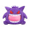 Gengar Headgear Siesta Plush Cushion Pillow Sleeping Blanket Dual Decor Purpose 6